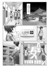 truyen-futanari-chan-va-lan-dau-tien.jpg